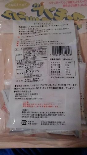 rblog-20181230172219-03.jpg