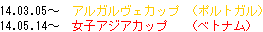 ﾆﾎﾝｼｮｼ.GIF