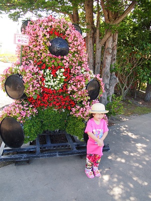 P7280764.JPG