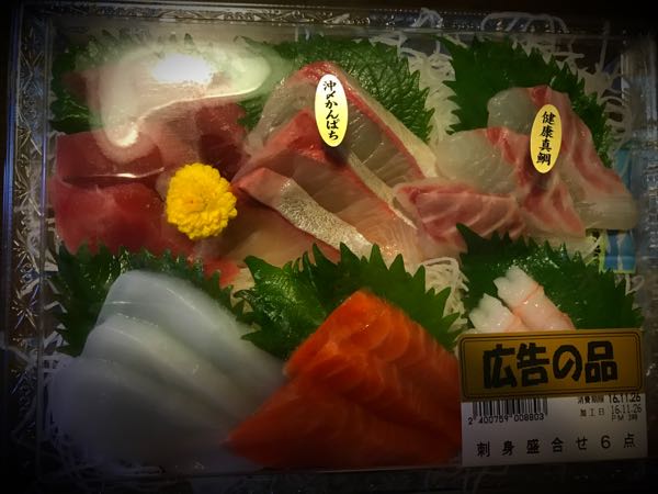 rblog-20161126193451-09.jpg