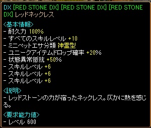 からの～.jpg