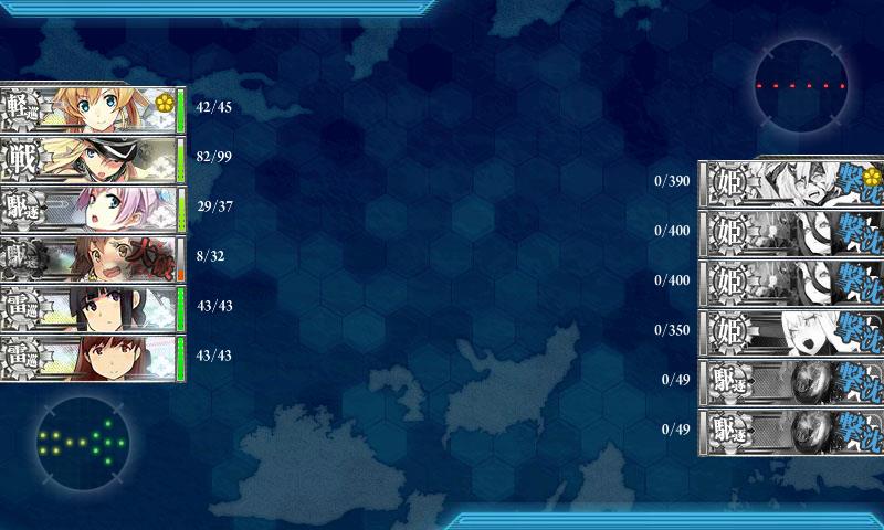 艦これ-327.JPG