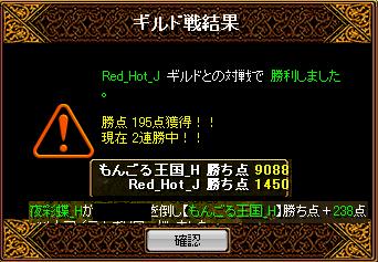 RS5.JPG
