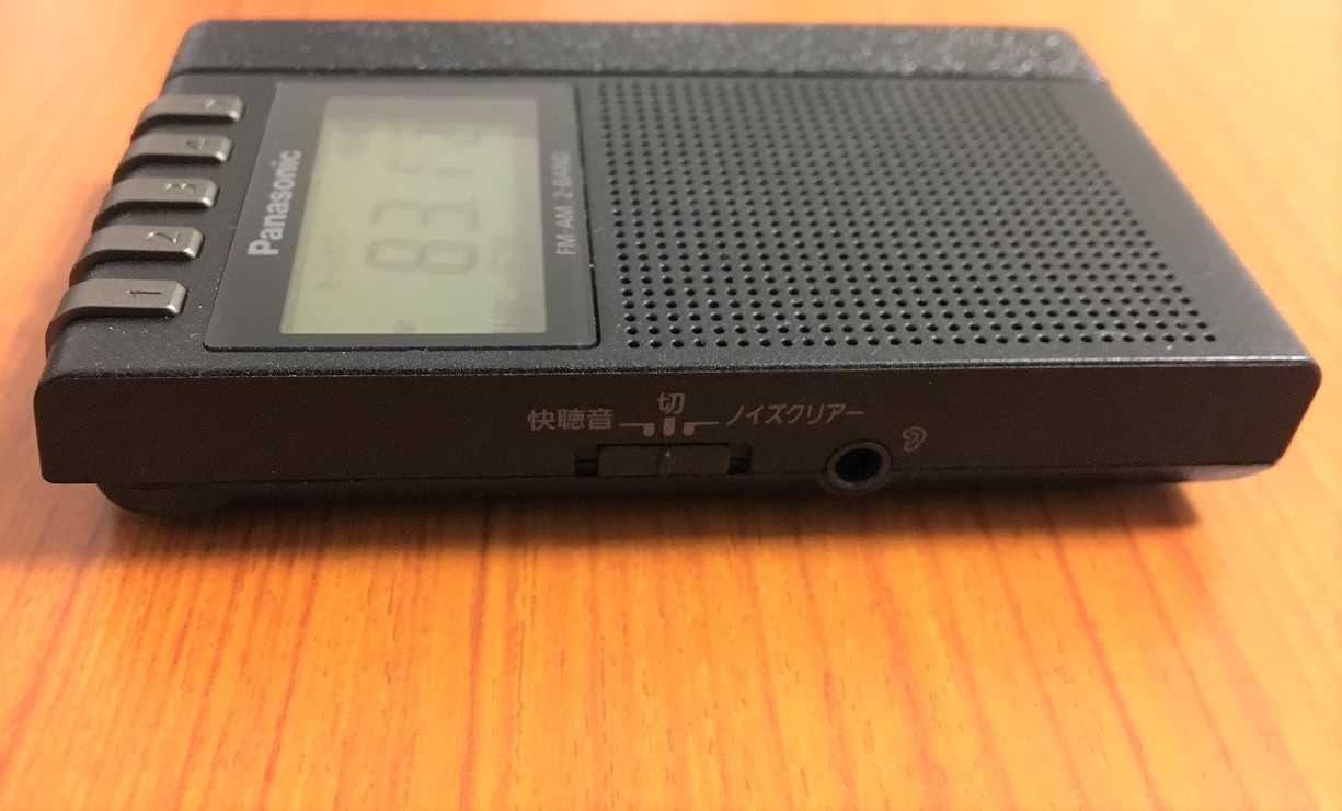 Panasonic RF-ND380R（FM-AM 2バンドレシーバー）その1 | ひとりごと