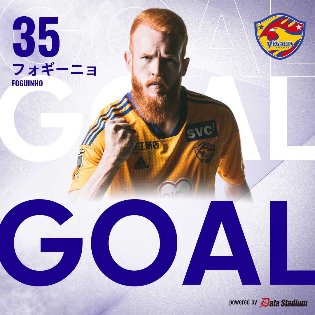 6戦連続勝ち星無し。 | JOH page - 楽天ブログ