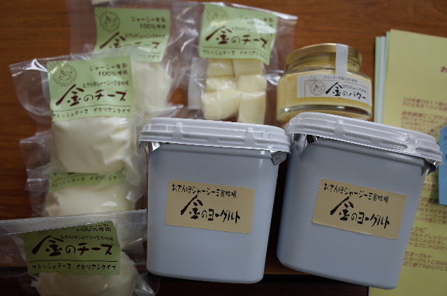 1403050002.JPG
