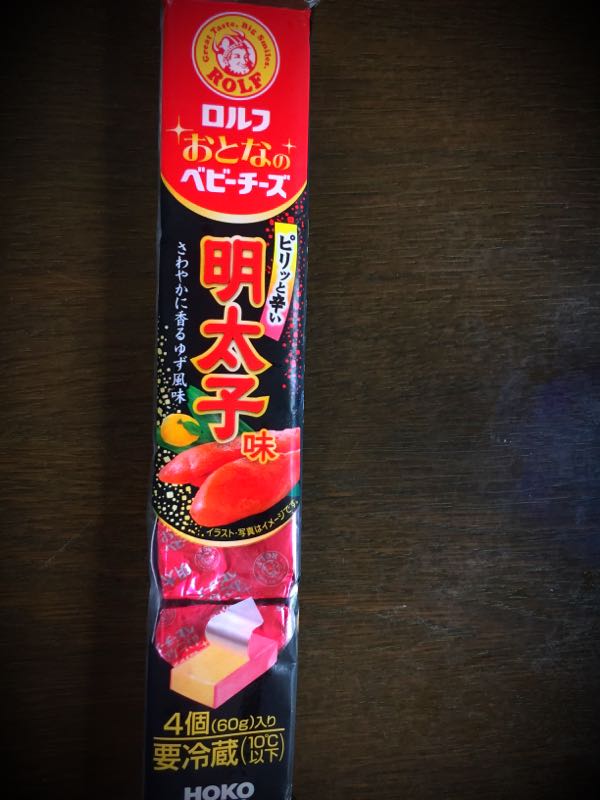 rblog-20160727122044-01.jpg