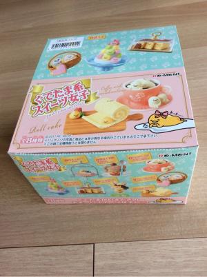 ぐでたま リーメント ぐでたまや現代人 ぐでたまな現代人：商品案内 | 株式会社リーメント