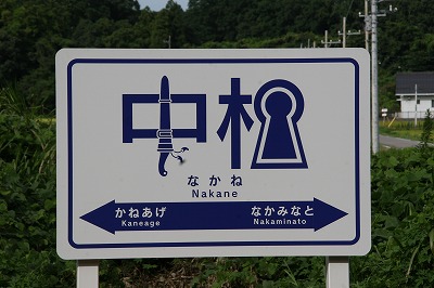 000-IMG_9415.jpg