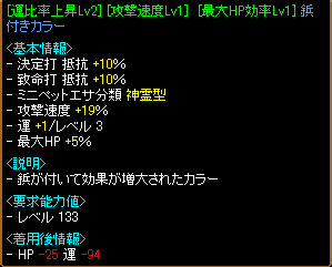 首2.PNG