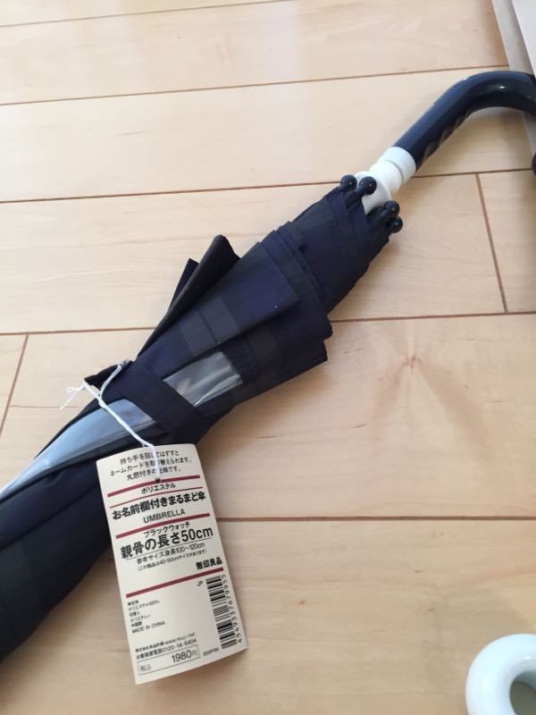 rblog-20150617173017-01.jpg