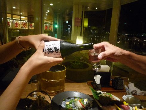 P1070934.JPG