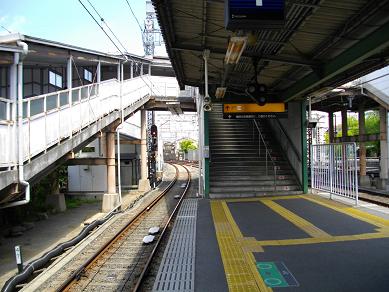 京阪電気鉄道