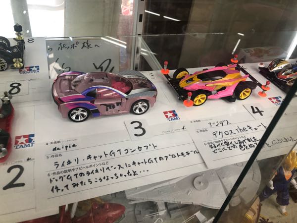 rblog-20181003173927-02.jpg