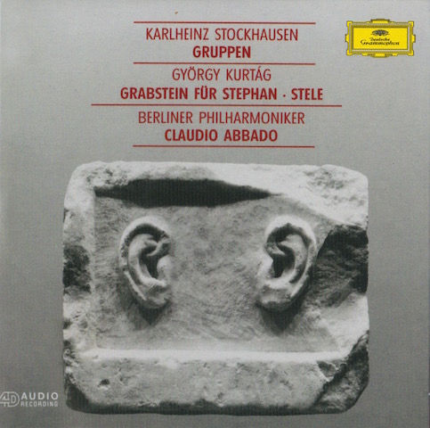 8月22日はカールハインツ･シュトックハウゼン(独作曲家)の誕生日(1928年) 音楽三昧＋α 楽天ブログ