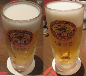 Seiryumon1