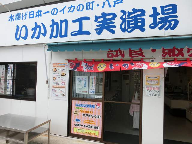CIMG9848.jpg