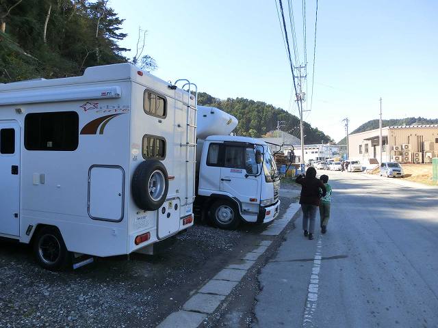 Cimg0855.jpg