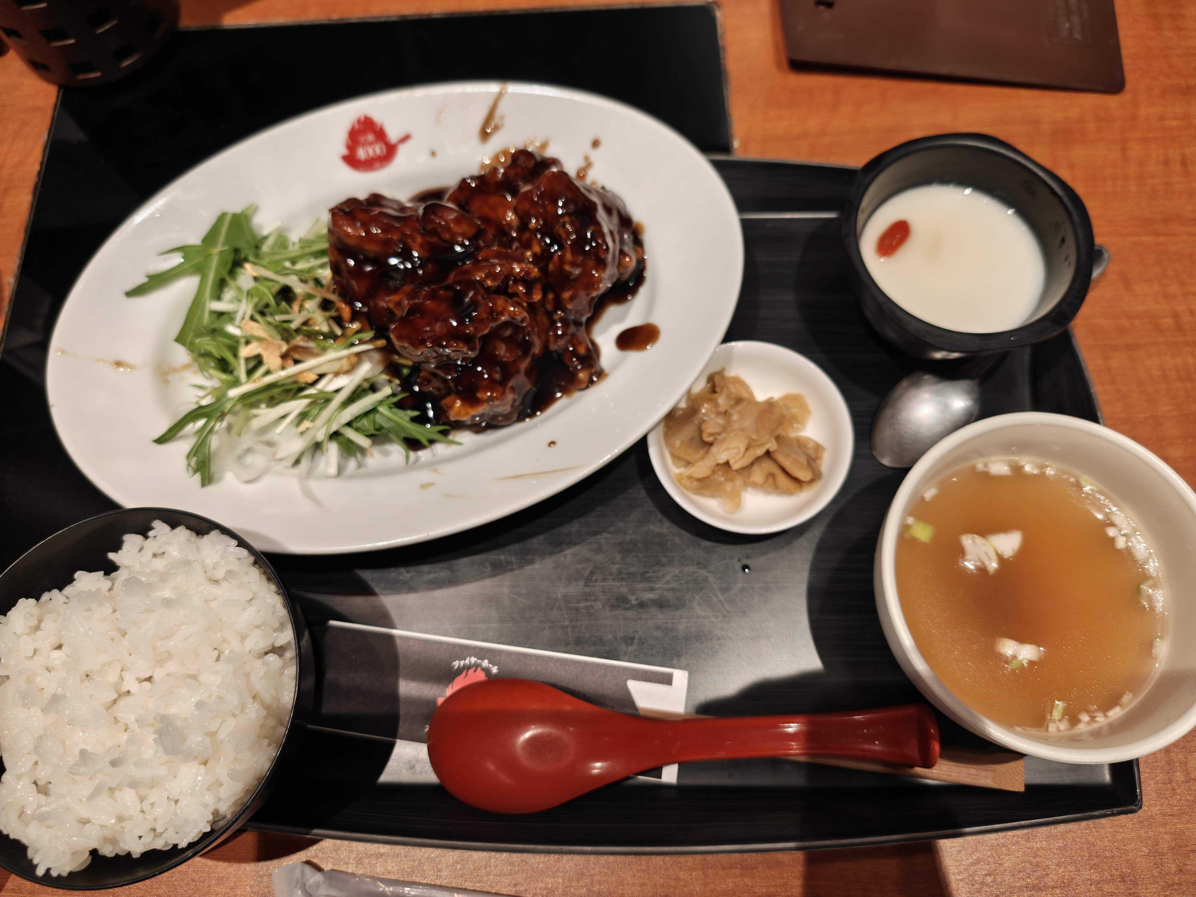 ファイヤーホール4000 虎ノ門ヒルズ ひとりランチ　黒酢鶏定食