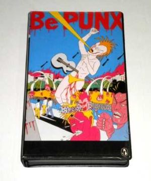 PUNK OMNIBUS V.A./ SAVE THE VOICE | JAPAMETA '80 - 楽天ブログ