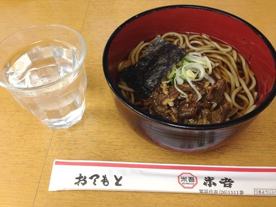 駅そば 立ち蕎麦 その他地域jr 世界のごはんとｊリーグ オレンジネイビー寄り スタジアムグルメ生活 楽天ブログ