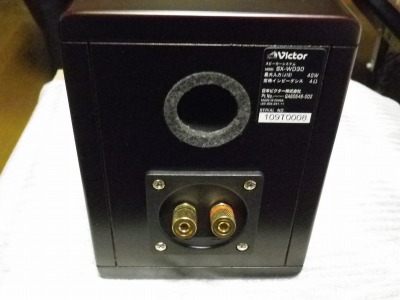 Victor SX-WD30 背面
