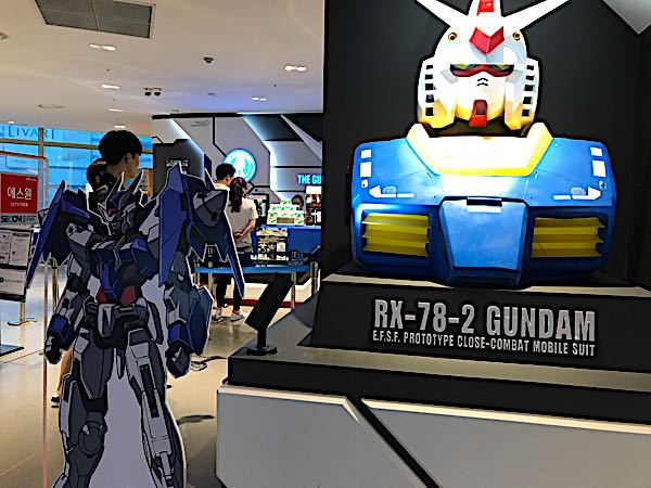 rblog-20180708233742-00.jpg