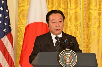 japan-prime-minister-noda.jpg