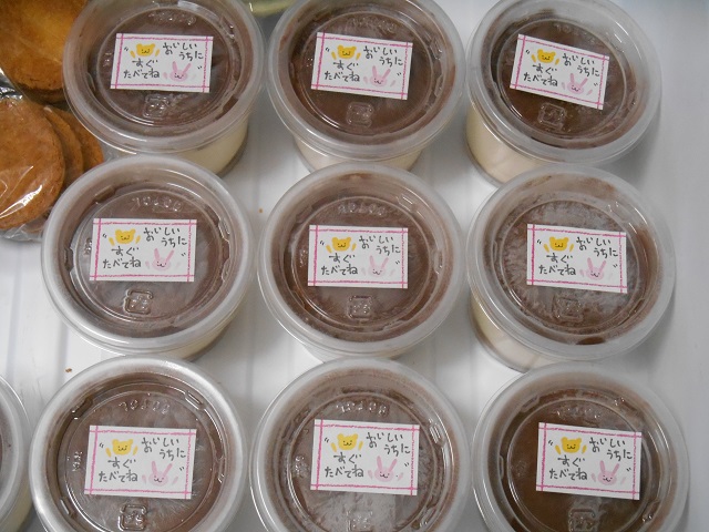 DSCN1375.JPG