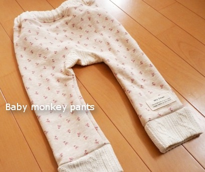 monkey02.JPG