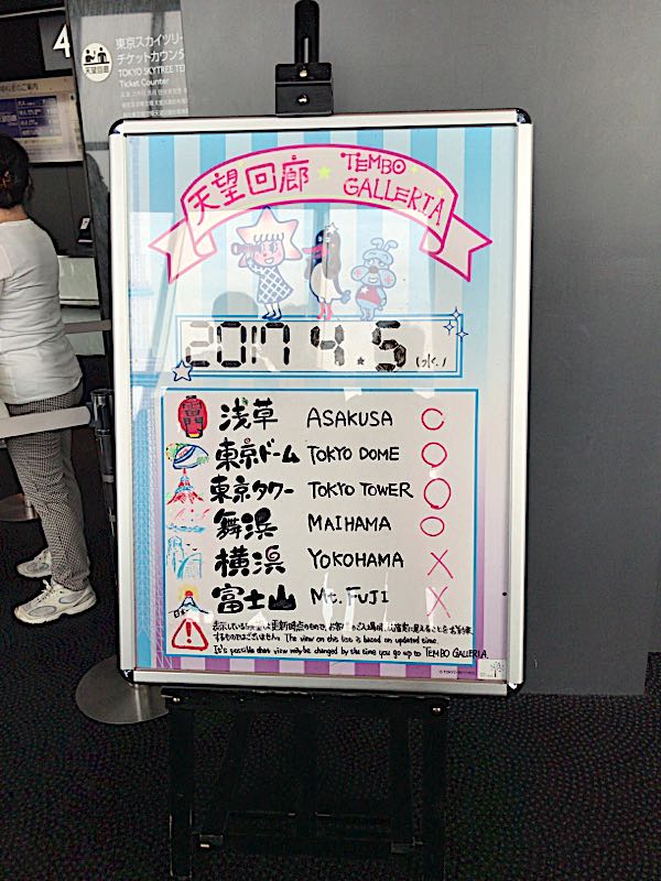 rblog-20170405194036-00.jpg