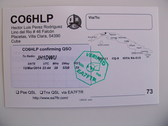CO6HLPデータ.jpg