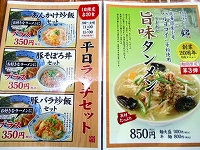 CIMG0226.jpg
