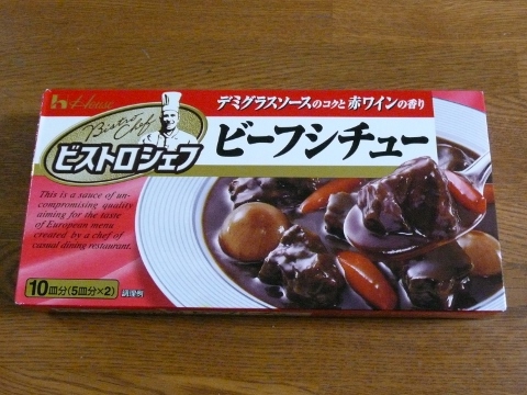 P1040100 (480x360).jpg