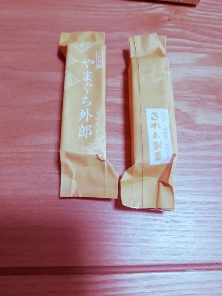 rblog-20180715160453-01.jpg