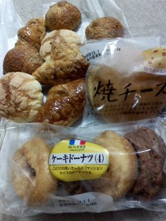 やらかした