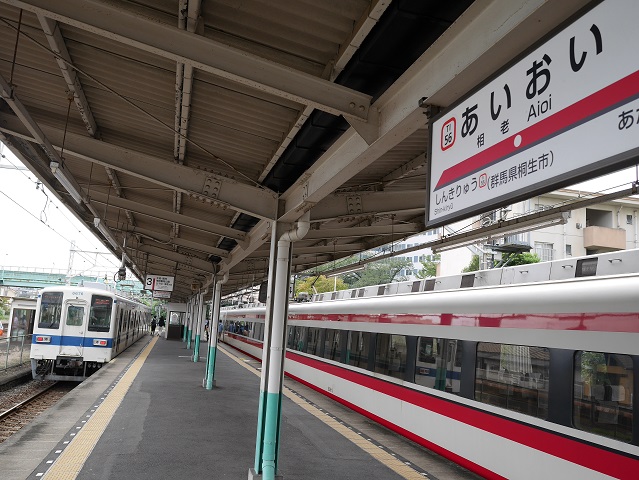 0921b-相老