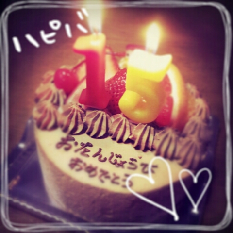 2013-10-17_09.30.33.jpg