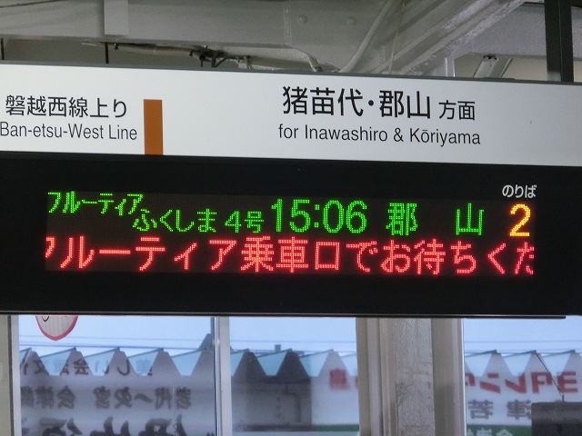 CIMG1463.jpg