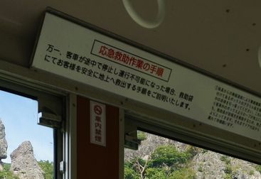 DSC01356.JPG