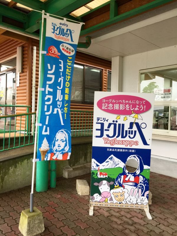 rblog-20150721071419-03.jpg