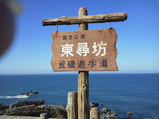 rblog-20141105100237-02.jpg