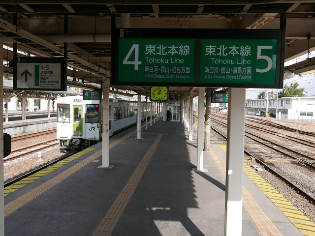 1217cdc