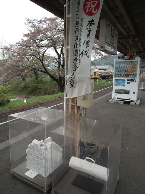 DSCF3762.JPG
