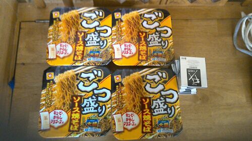 rblog-20160102022656-02.jpg