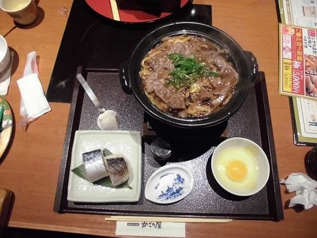 すき焼きうどん 元独身貴族のグルメ日記 楽天ブログ