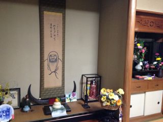 床の間