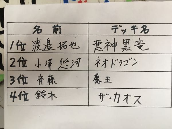 rblog-20170916151832-02.jpg