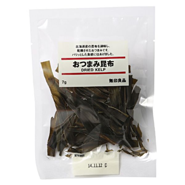 rblog-20140622155058-02.jpg
