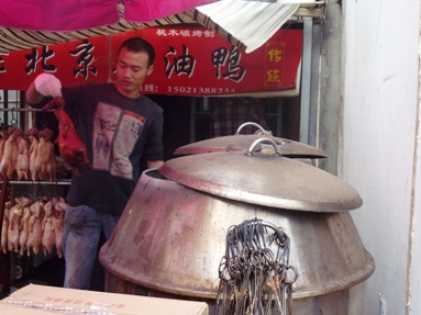P1060031tiibao11.JPG